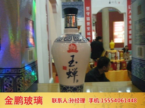 聊城330ml洋酒瓶廠家誠(chéng)信企業(yè)推薦 多圖