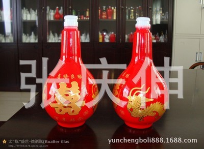 玻璃酒瓶 白酒瓶 高檔白酒瓶 噴涂工藝瓶 圖片_高清大圖 