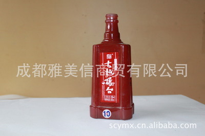 噴涂酒瓶包裝加工 價格、廠家與熱噴涂設備解析