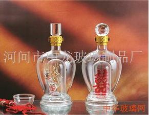玻璃工藝酒瓶 河間市中龍玻璃制品廠與噴涂酒瓶解析